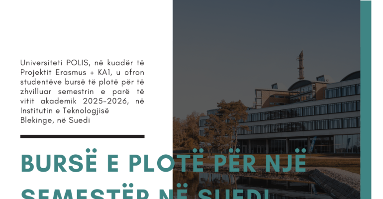 thirrje erasmus format