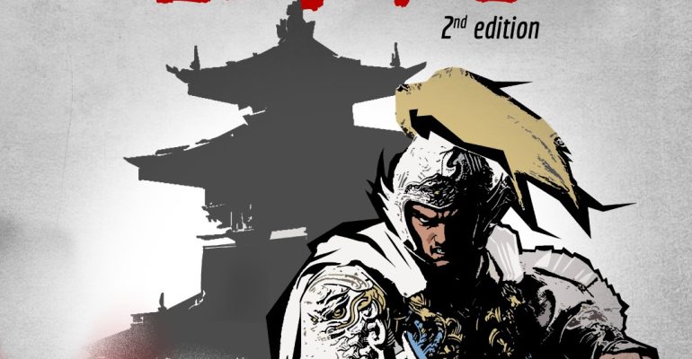 Dimensions Beyond 2 - 2026