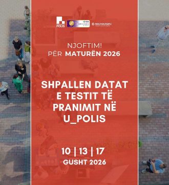 Datat e Testit 2026