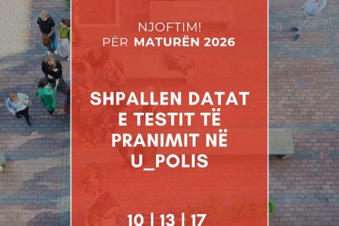 Datat e Testit 2026