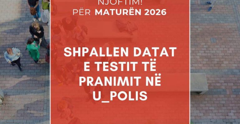 Datat e Testit 2026